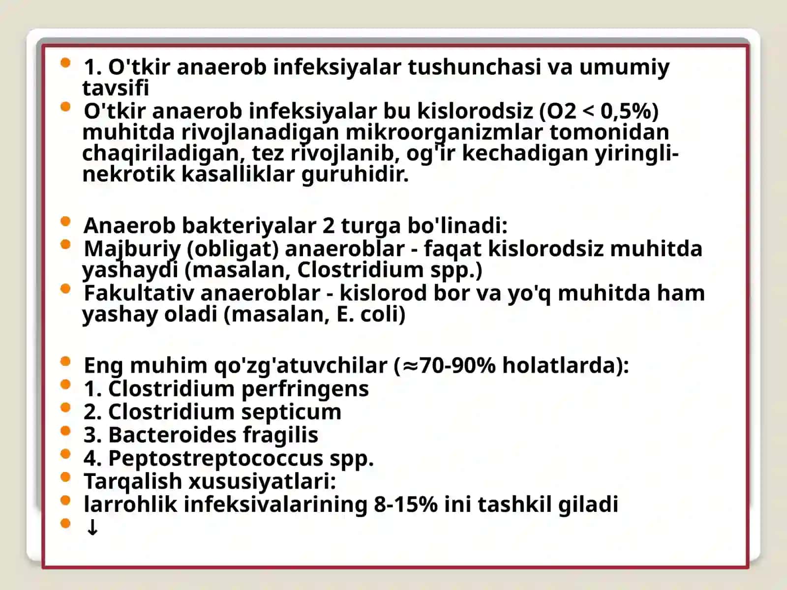 O'tkirana erob infeksiyalar 3