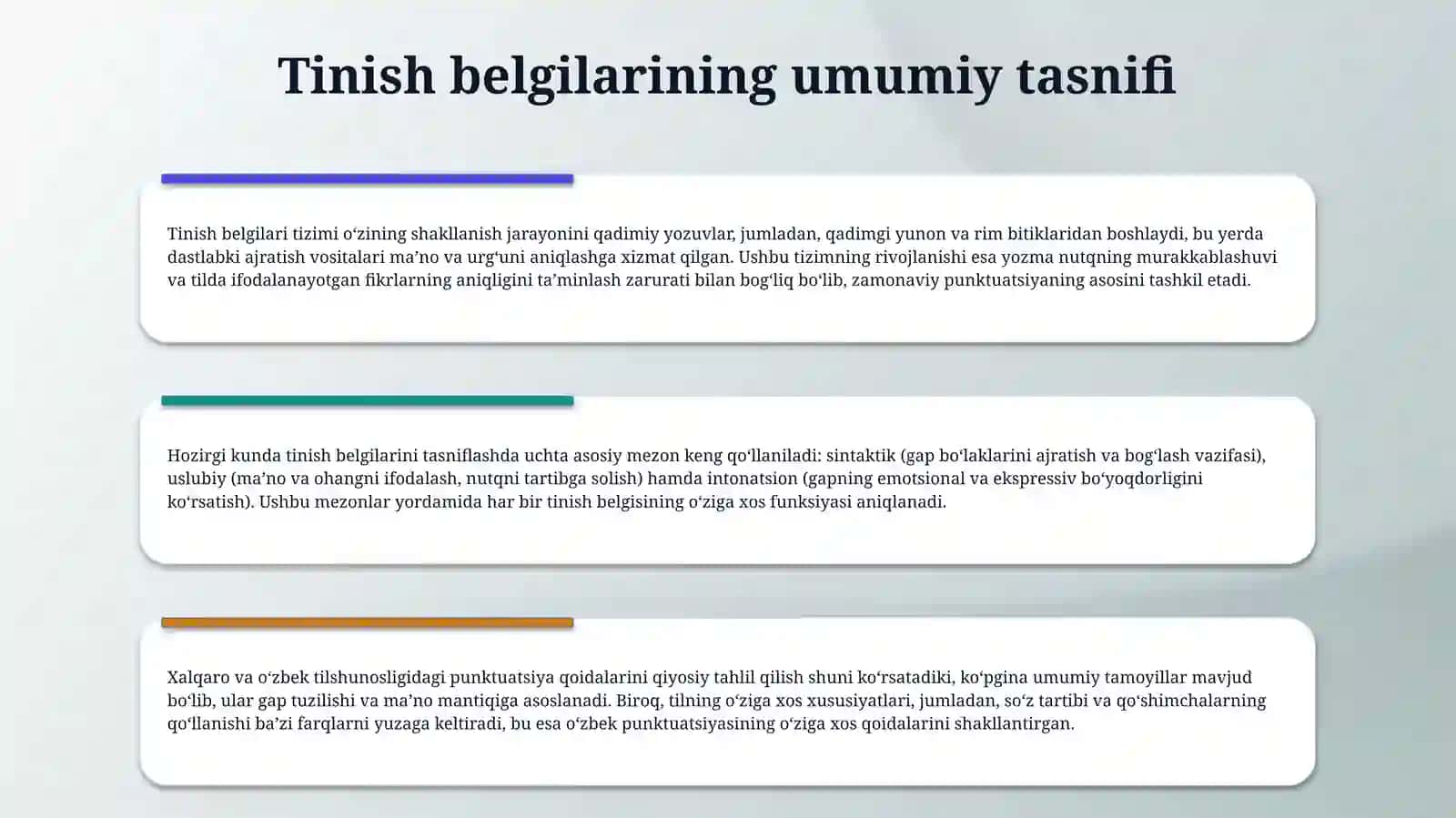 Tinish belgilar va ularning ahamiyati 3
