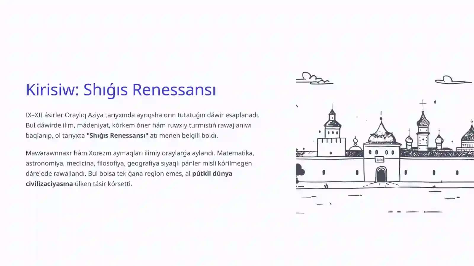 Shıǵıs Renessansı 3