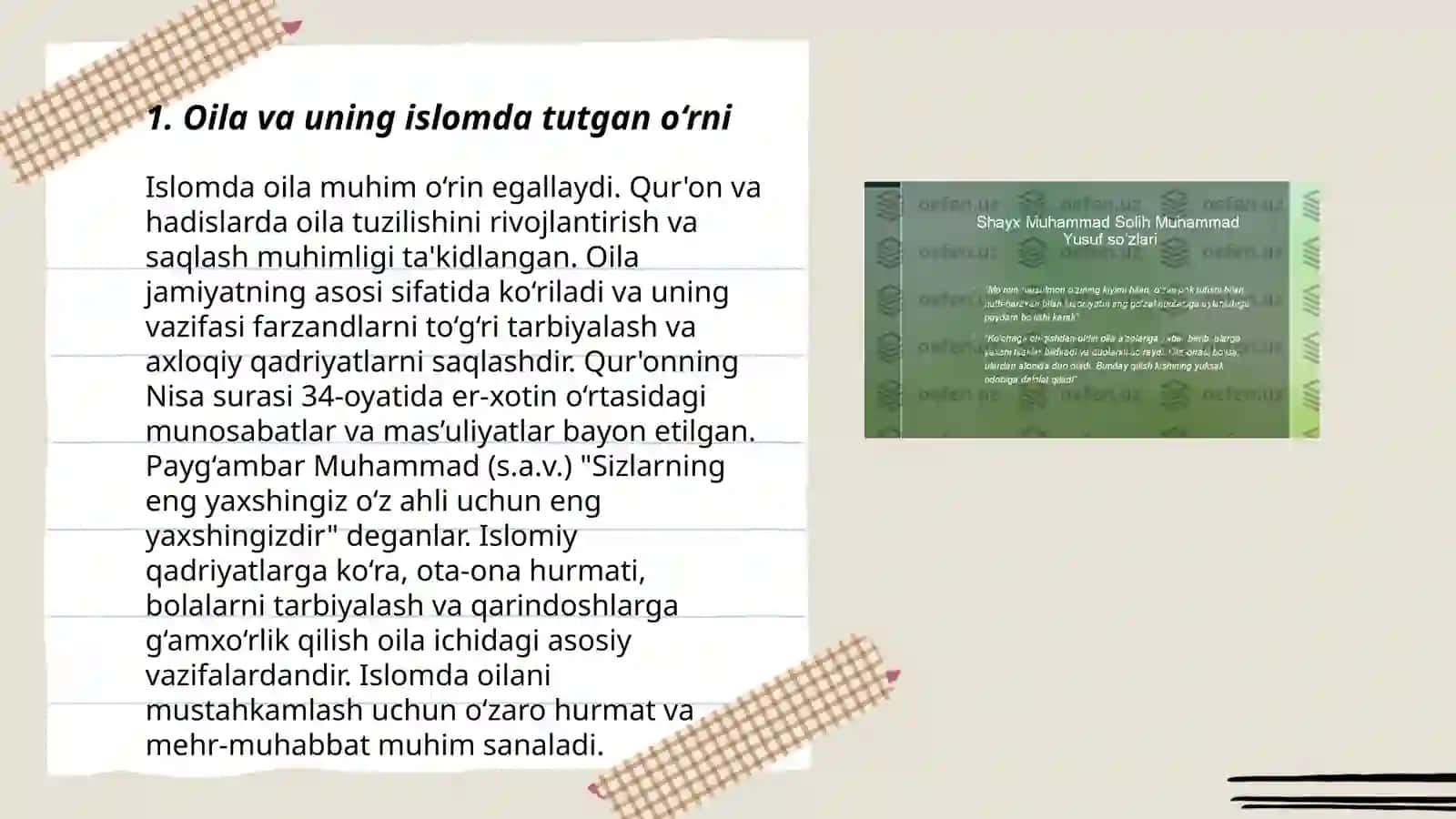 Shayx Muhammad Sodiq Muhammad Yusufning "Baxtiyor oila" asarida islom qadriyatlarining talqini 3