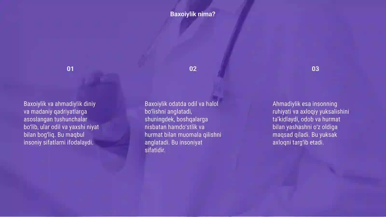 Baxoiylik va ahmadiylik 3