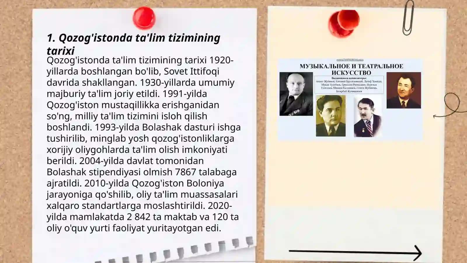 Qozog'iston davlatining talim tizimi 3