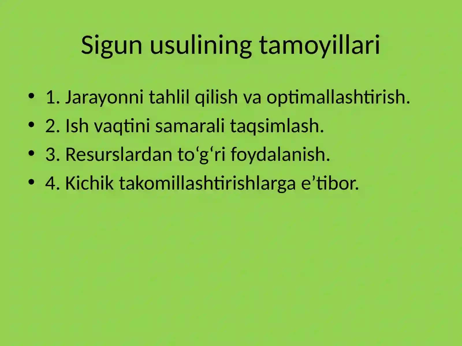 Sigun usuli: Kelib chiqishi va hozirgi qo‘llanilishi 3