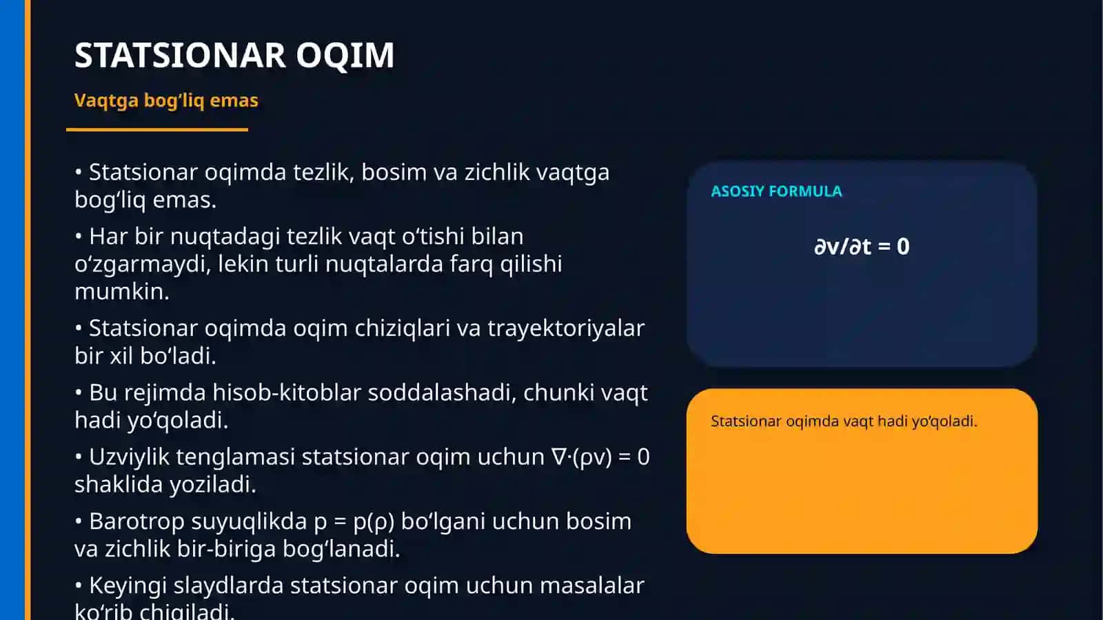 SIqILMAYDIGAN IDEAL SUYUQLIKNING STATSIONAR BAROTROP OQIMI 3