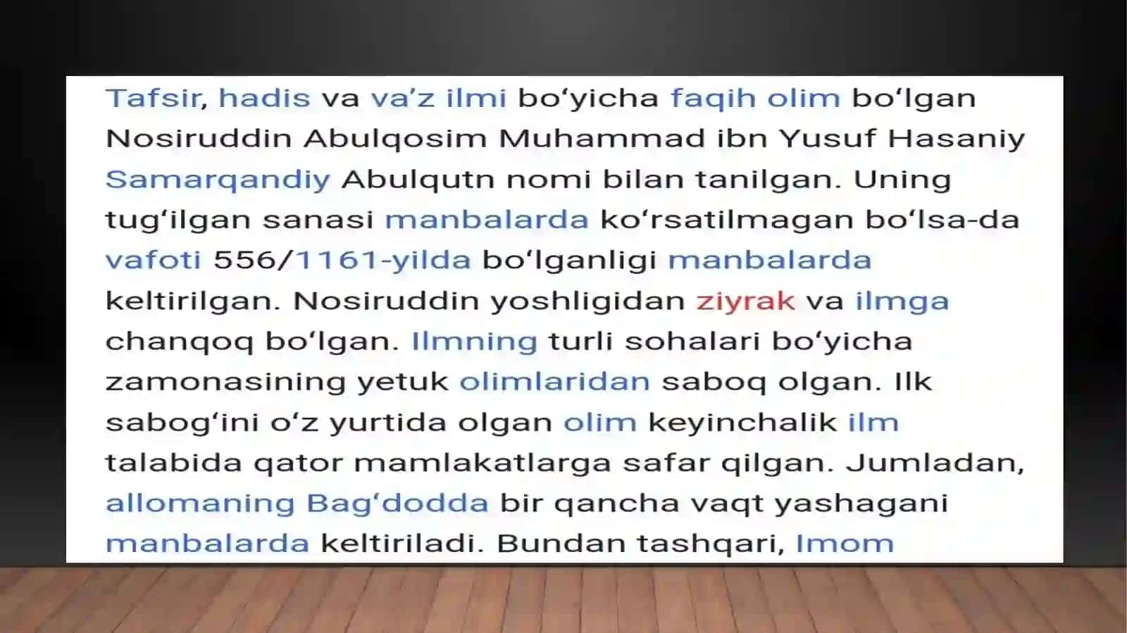 Samarqandlik allomalar 3
