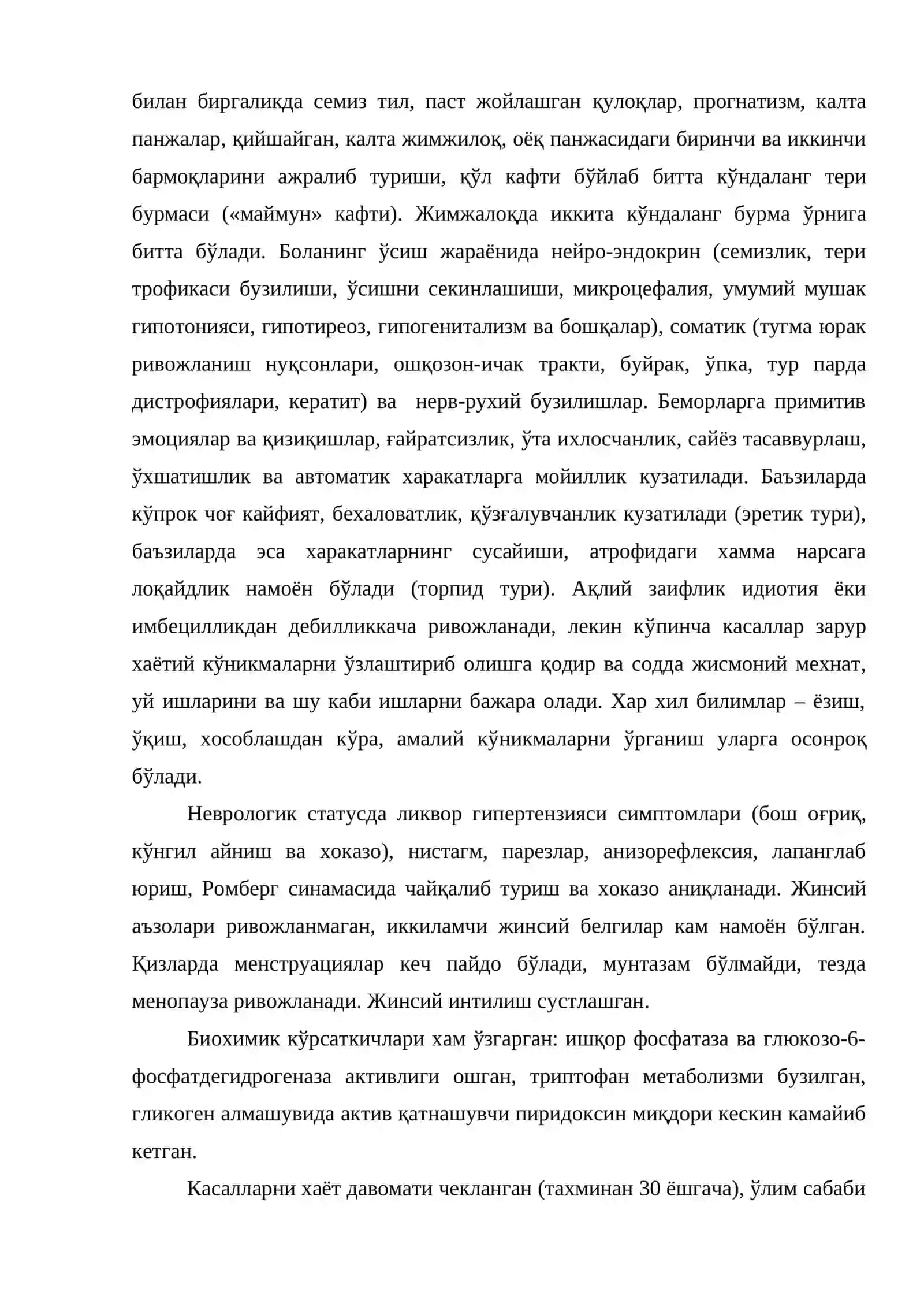 Xromosoma kasalliklari 3