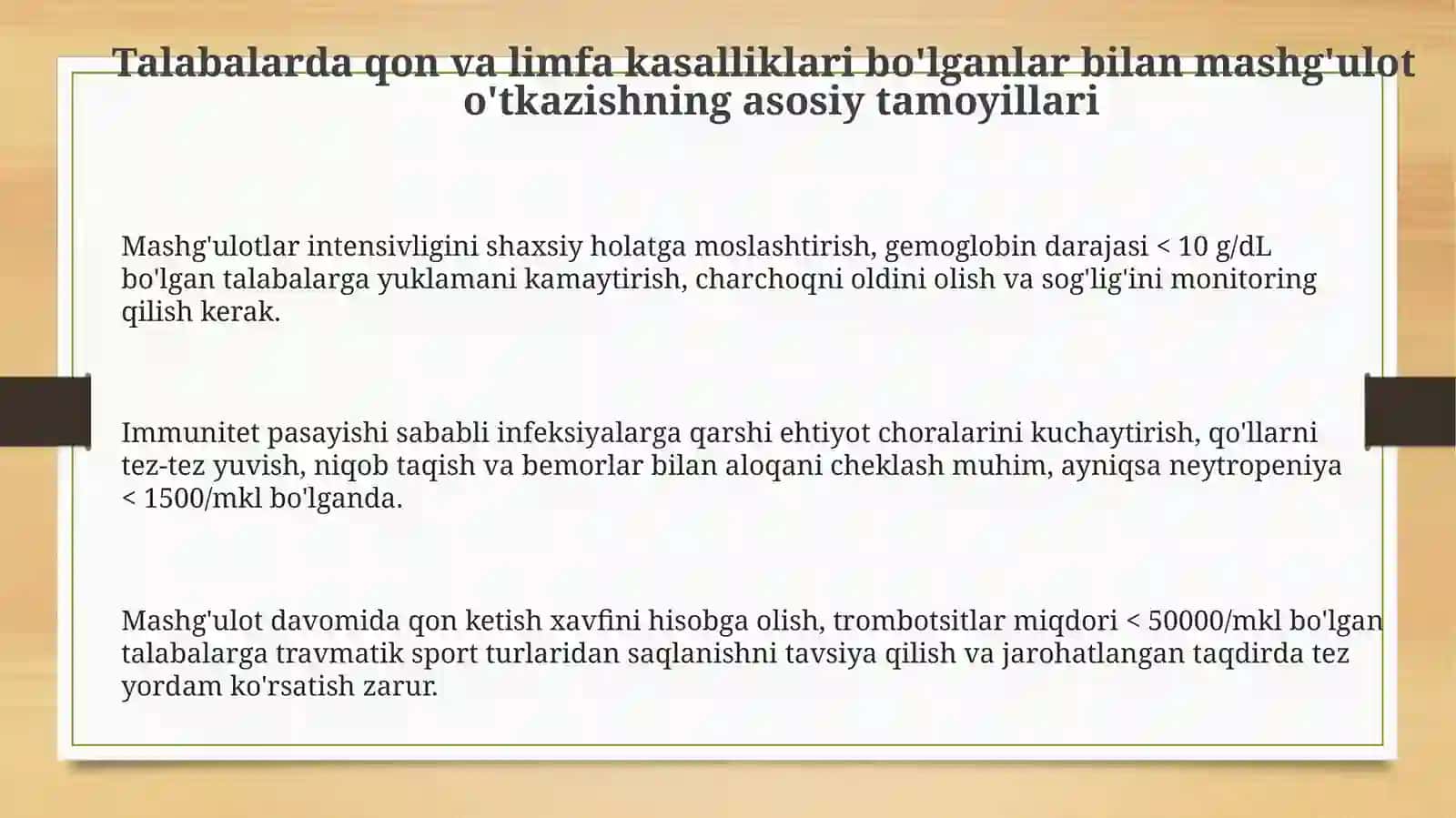 Qon va Limfa bilan og'rigan o'quvchilar bilan mashg'ulot o'tish tamoyillari 3