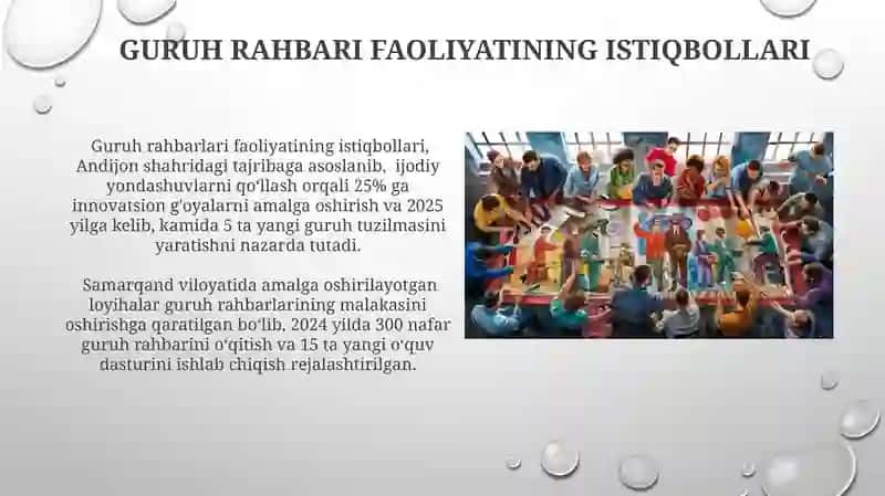 Guruh rahbari faoliyatida shaxs va jamoani organish va tarbiyaviy ishlarni tashkillashtirish 3