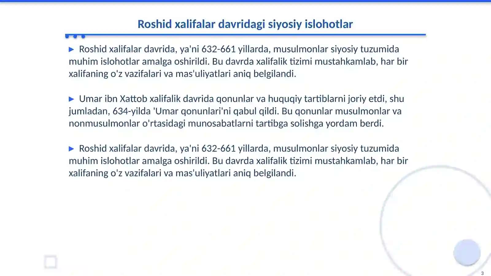 Roshid xalifalar hukmronligi davrida islohotlarning mohiyati 3