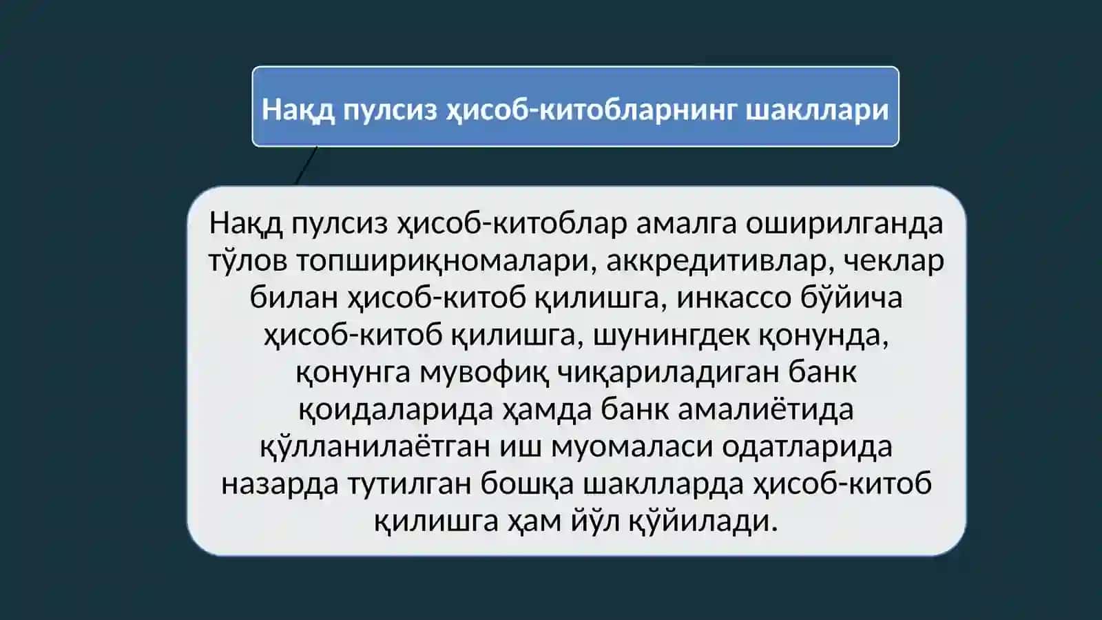 ҲИСОБ-КИТОБЛАР 3