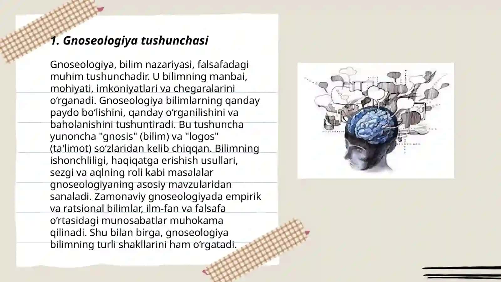 Gnoseologiya-bilish haqidagi taʼlimot 3