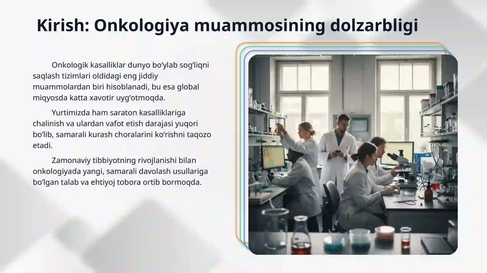 Onkalogiyada davolashning yangi usullari 3