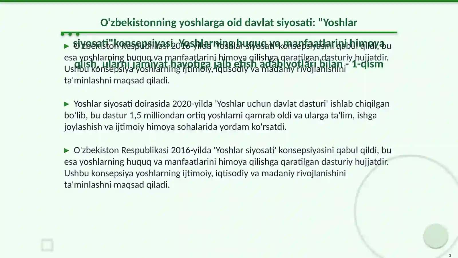 O'zbekistonning yoshlarga oid davlat siyosati: "Yoshlar siyosati" konsepsiyasi 3