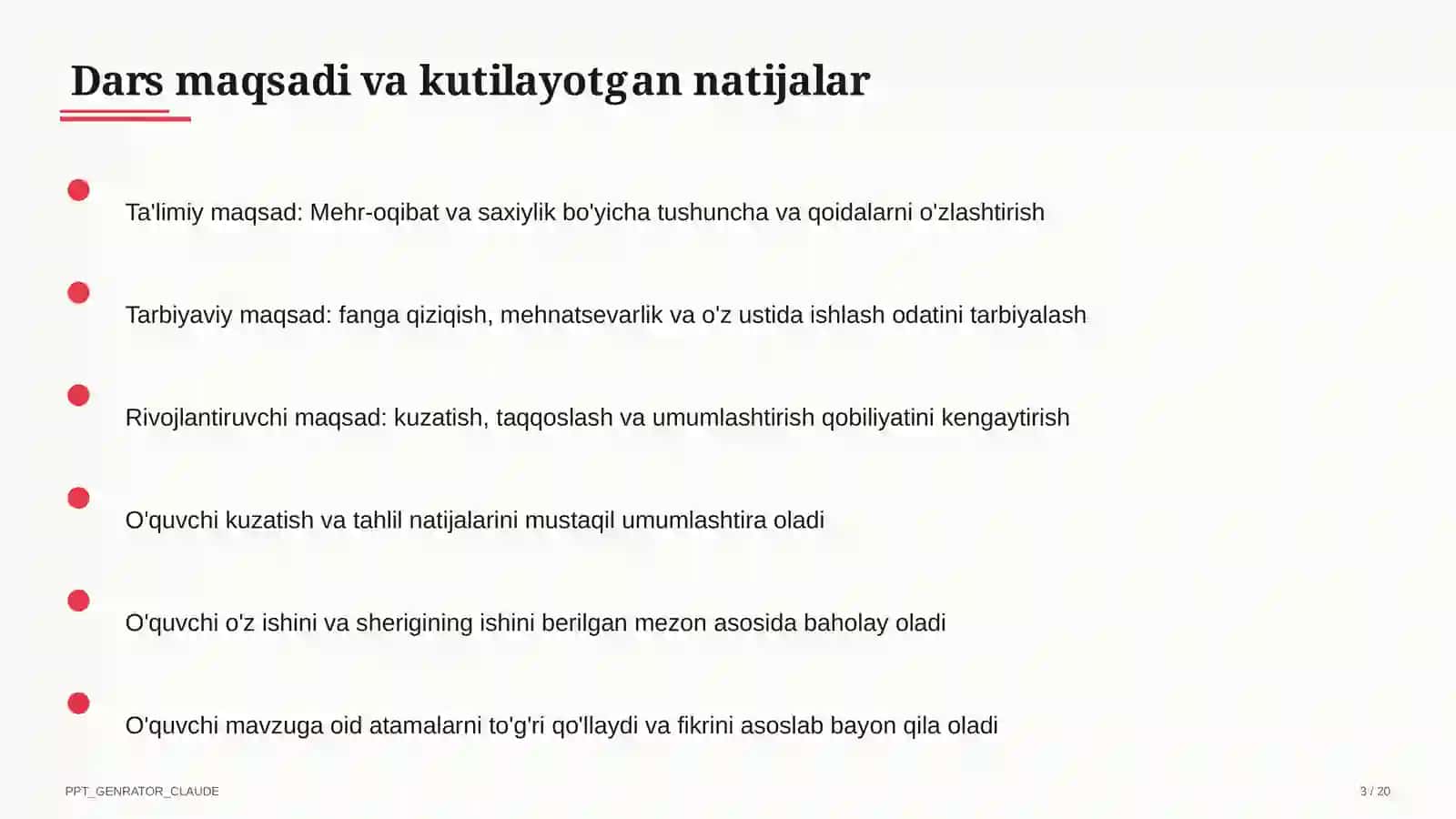 Mehr-oqibat va saxiylik (4-sinf) 3