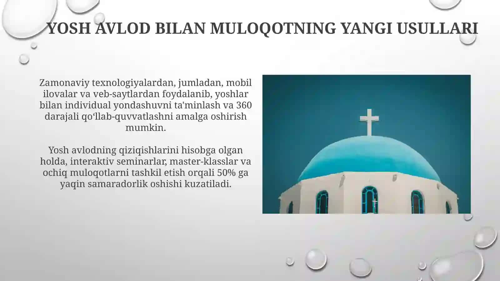 Diniy tashkilotlarning zamonaviy, dunyoviy meyorlariga moslashuvning ahamiyati 3