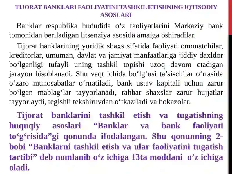 TIJORAT BANKLARI FAOLIYATINI TASHKIL ETISHNING HUQUQIY-IQTISODIY ASOSLARI 3