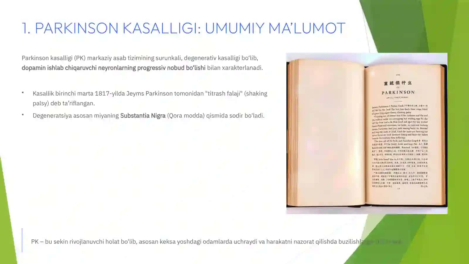 PARKINSON KASALLIGIDA QO‘LLANILADIGAN DORILAR 3