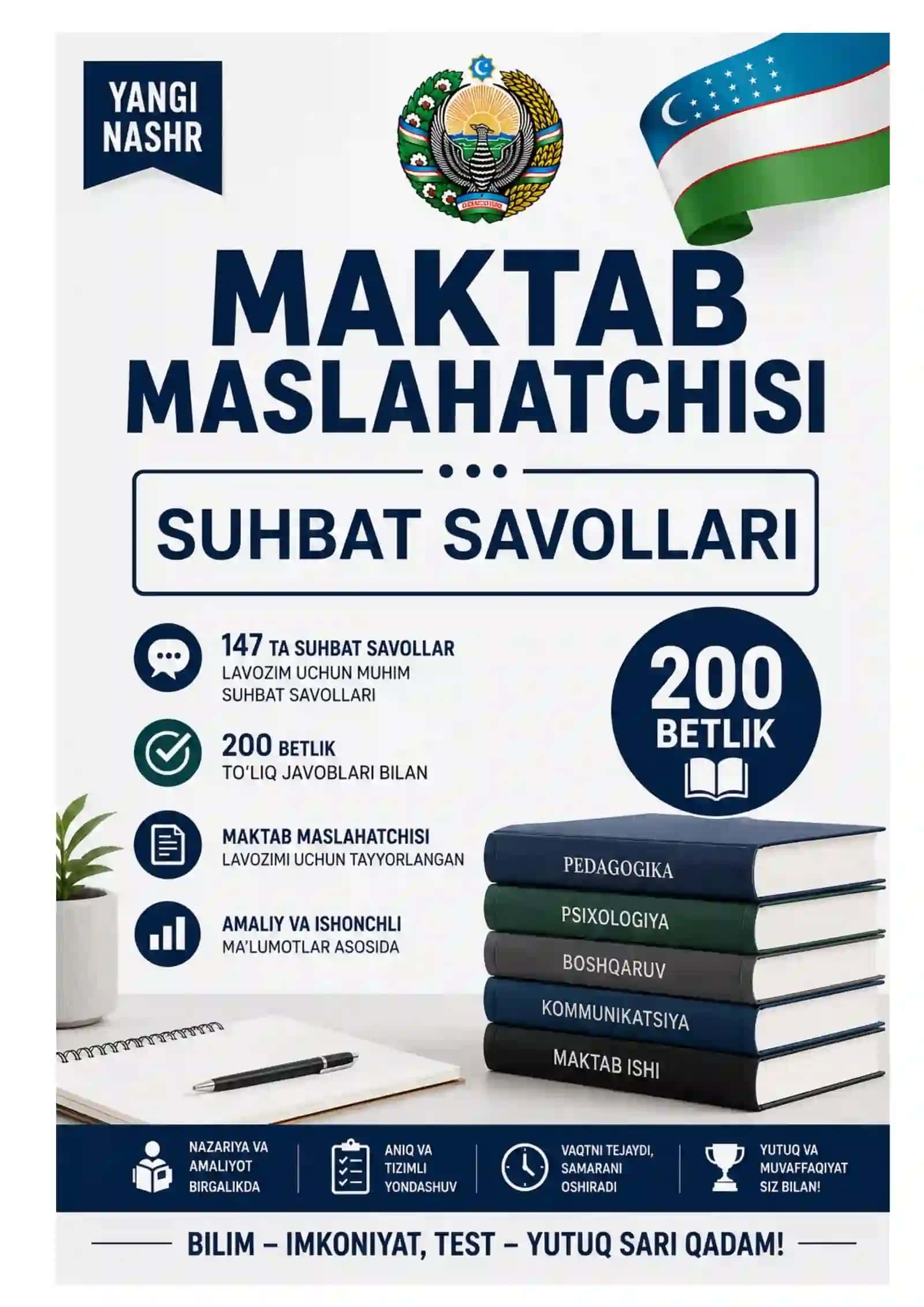 Maktab maslahatchisi YANGI TAHRIR 3