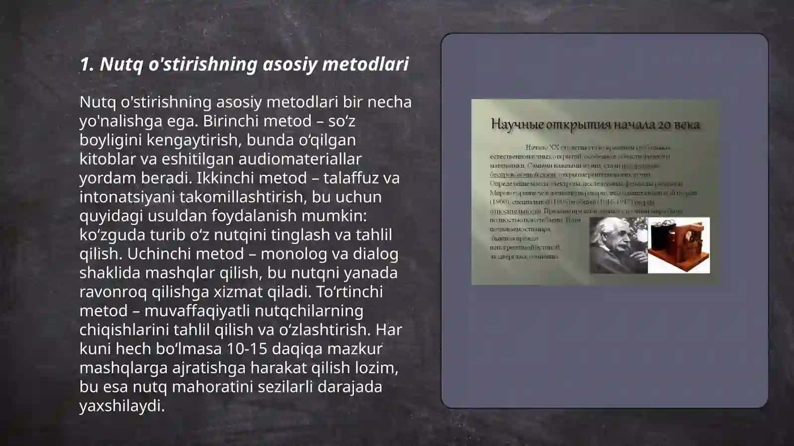 Nutq oʻstirish va boyitish usullari 3
