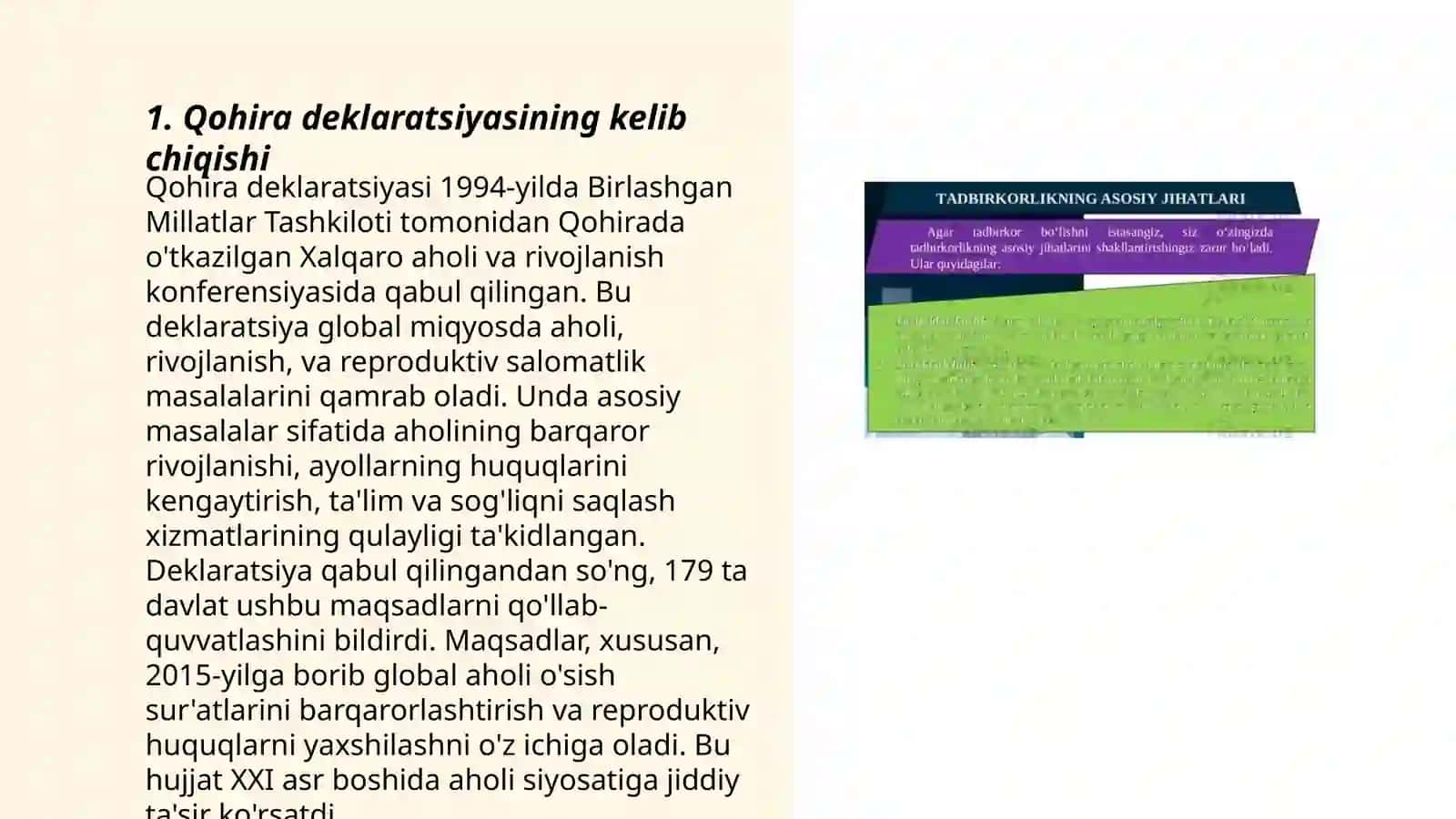 Qohira deklaratsiyasi 3