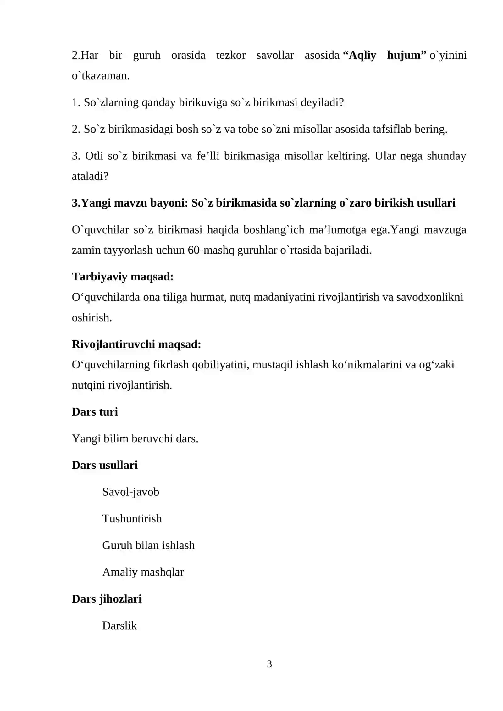 So`z birikmalari 3