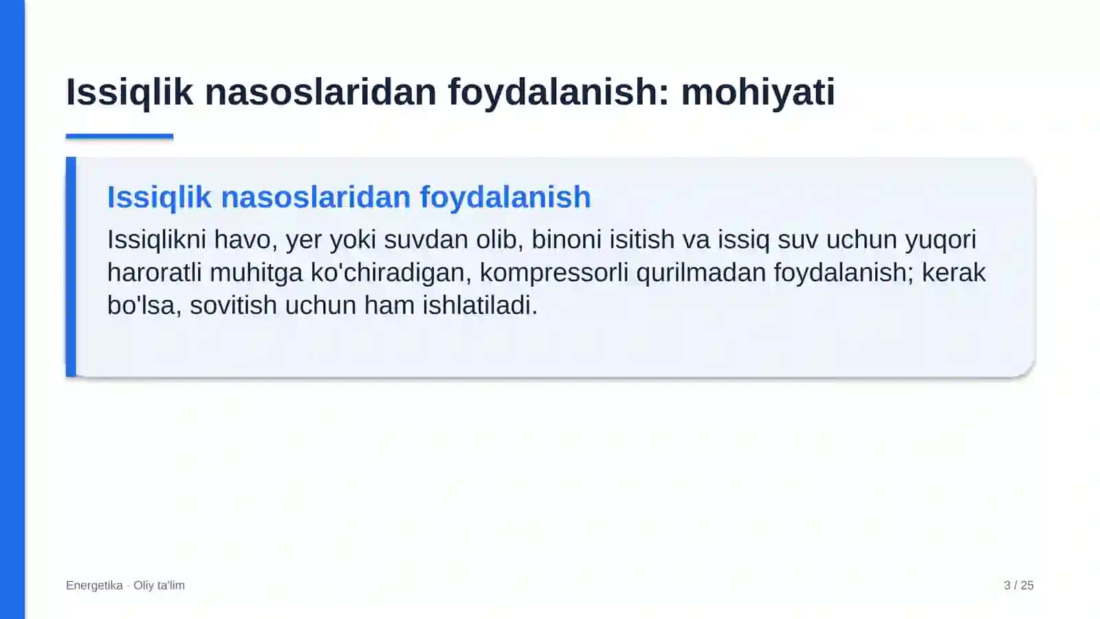 Konserva zavodlarida issiqlik nasoslaridan foydalanish 3