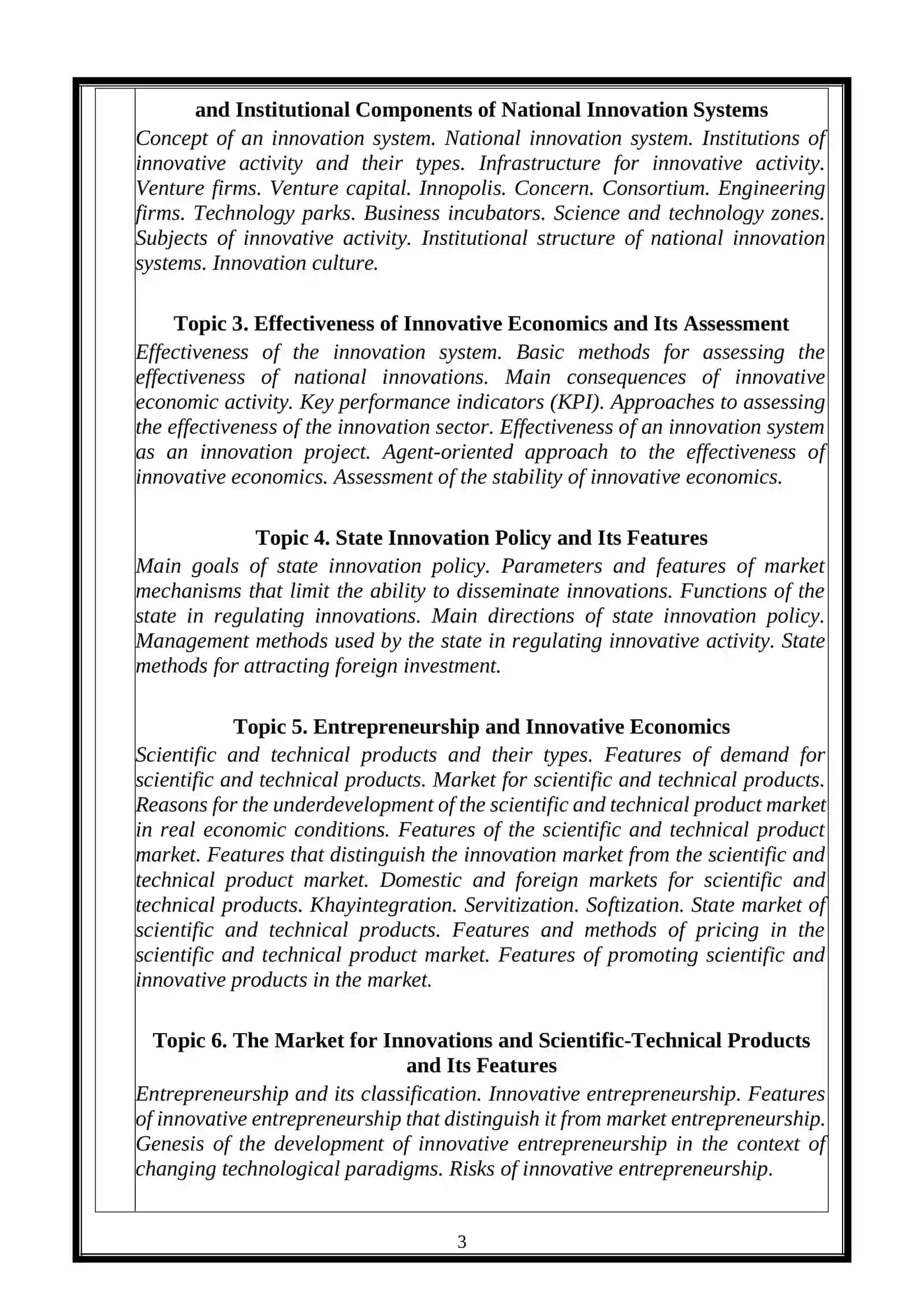 Innovative Economy Course 3
