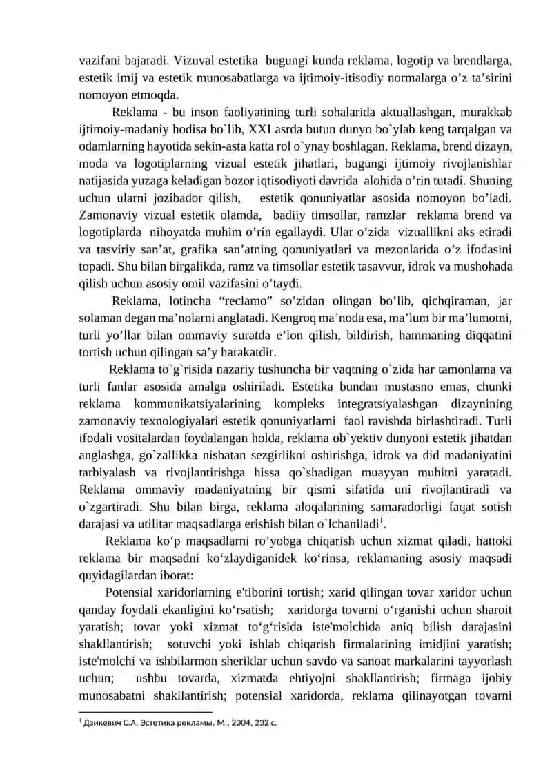 REKLAMA, LOGATIP VA BRENDLARDA ESTETIK QONUNIYATLARNING IFODALANISHI 3