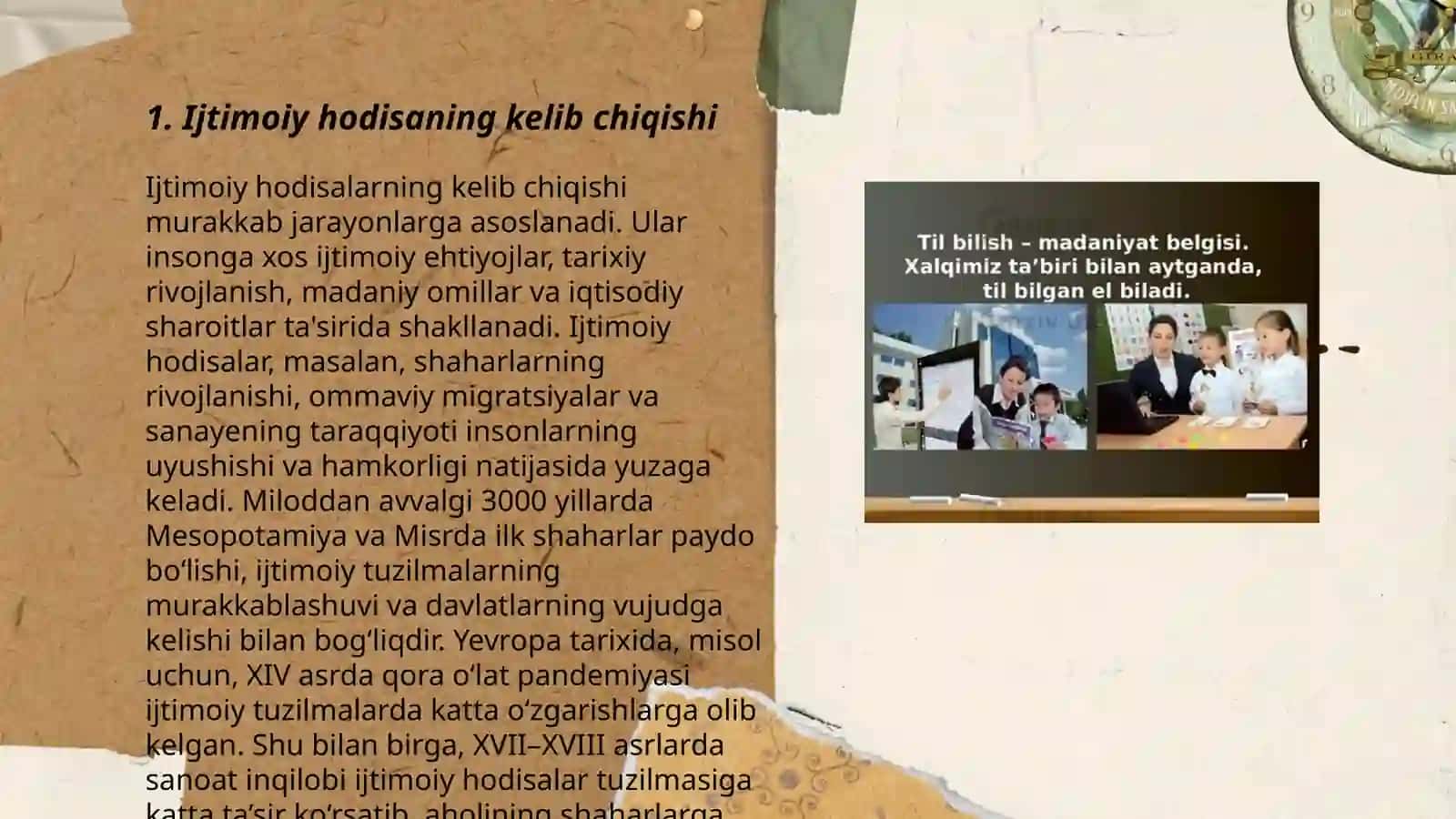 Til ijtimoiy hodisa 3
