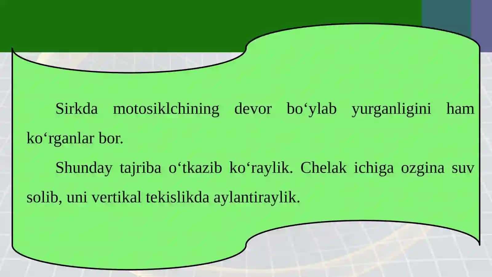 10-sinf Fizika fanidan Aylanma harakat dinamikasi dars taqdimoti 3