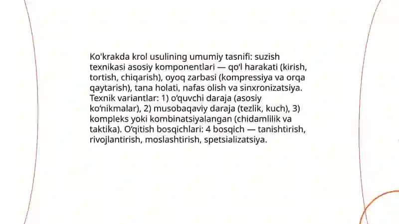 Ko'krakda krol usulida suzish texnikasi tasnifi 3