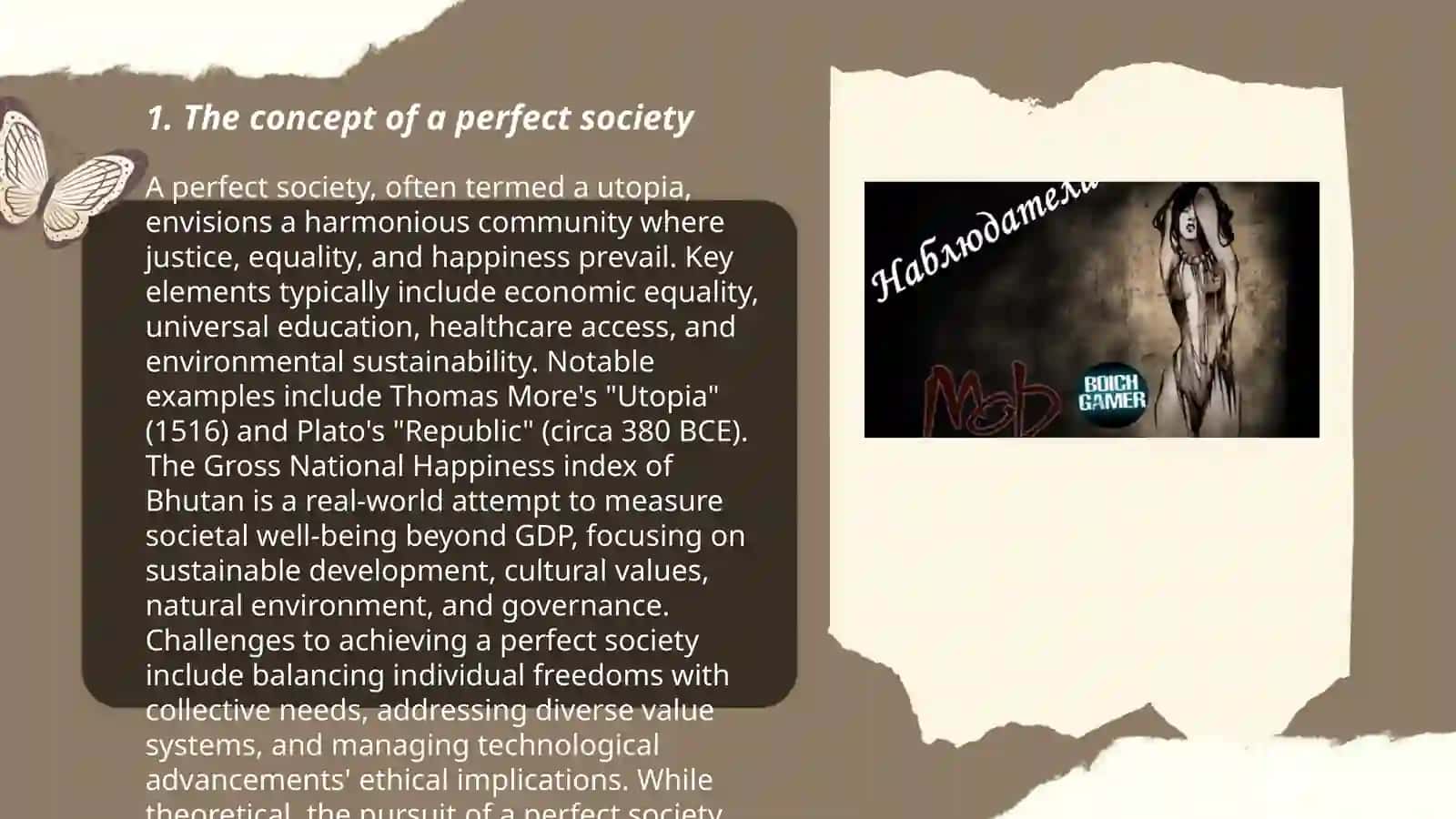 Utopia poem by Thomas More 3