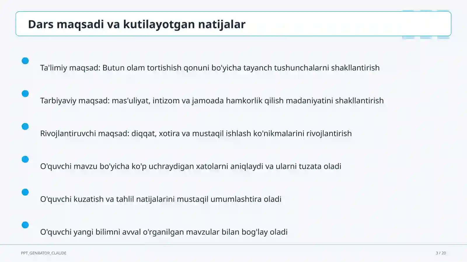 Butun olam tortishish qonuni (9-sinf) Fizika (6–11) — o'qituvchilar uchun 3