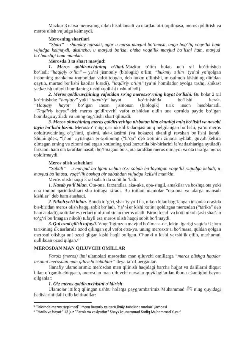 Islom moliyasida meros 3