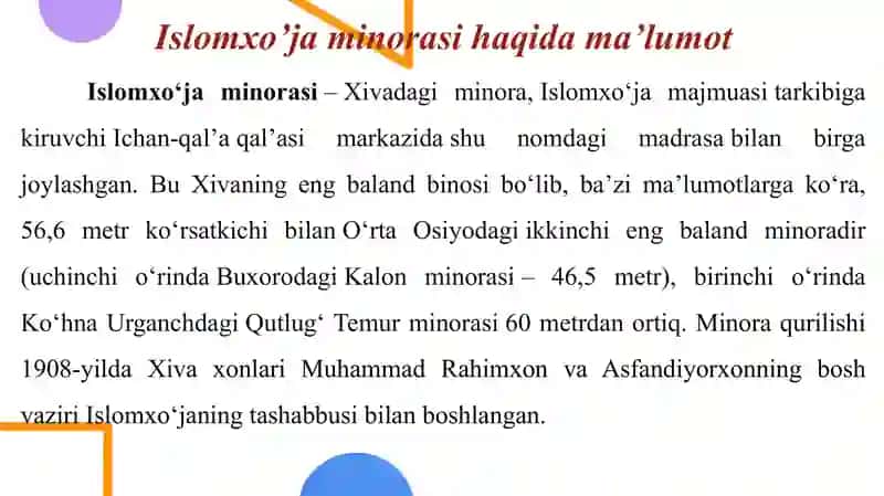 Islomxo'ja minorasi 3