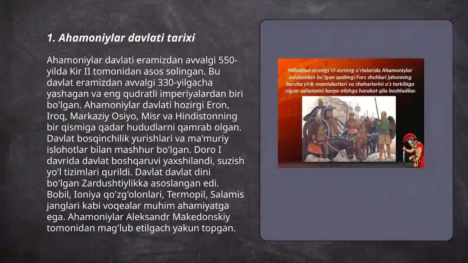 Ahamoniylar davlati 3