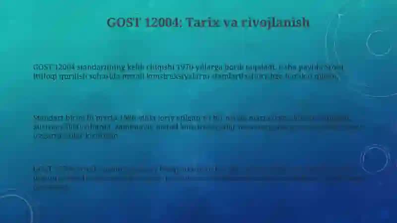 GOST 12004 3