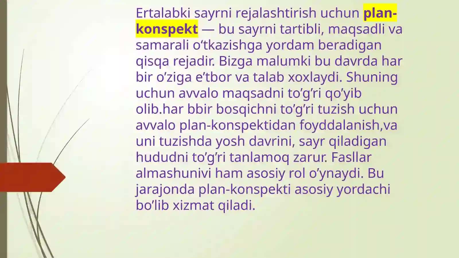 Ertalabki sayrni rejalashtirishda plan-konspektini tuzish 3