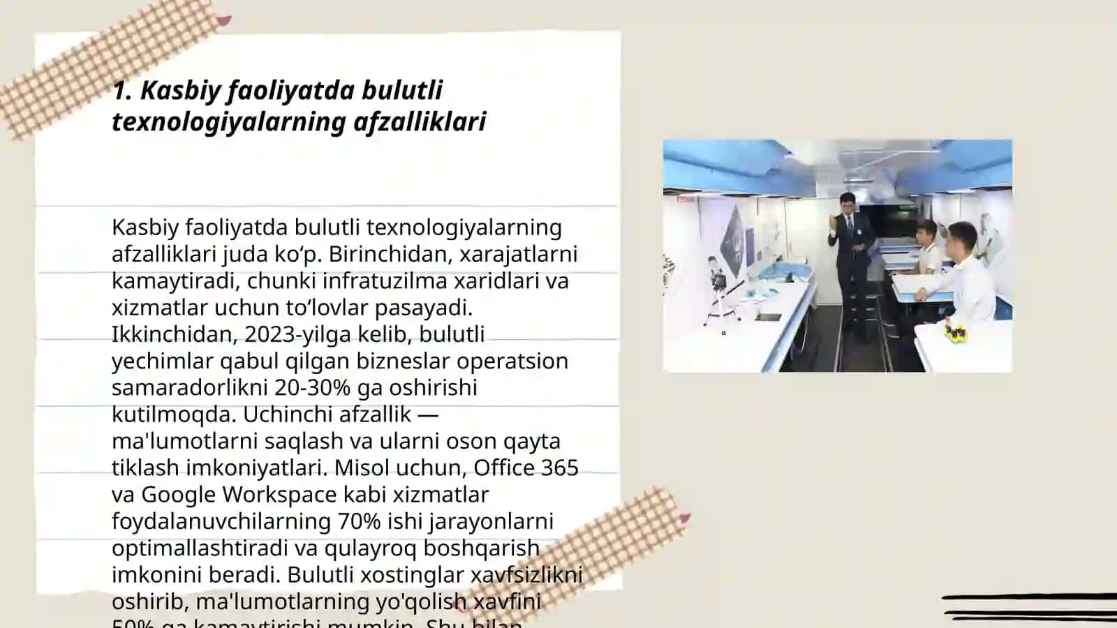 Kasbiy faoliyatda bulutli texnologiyalar va ularning ta'limiy imkoniyatlari 3