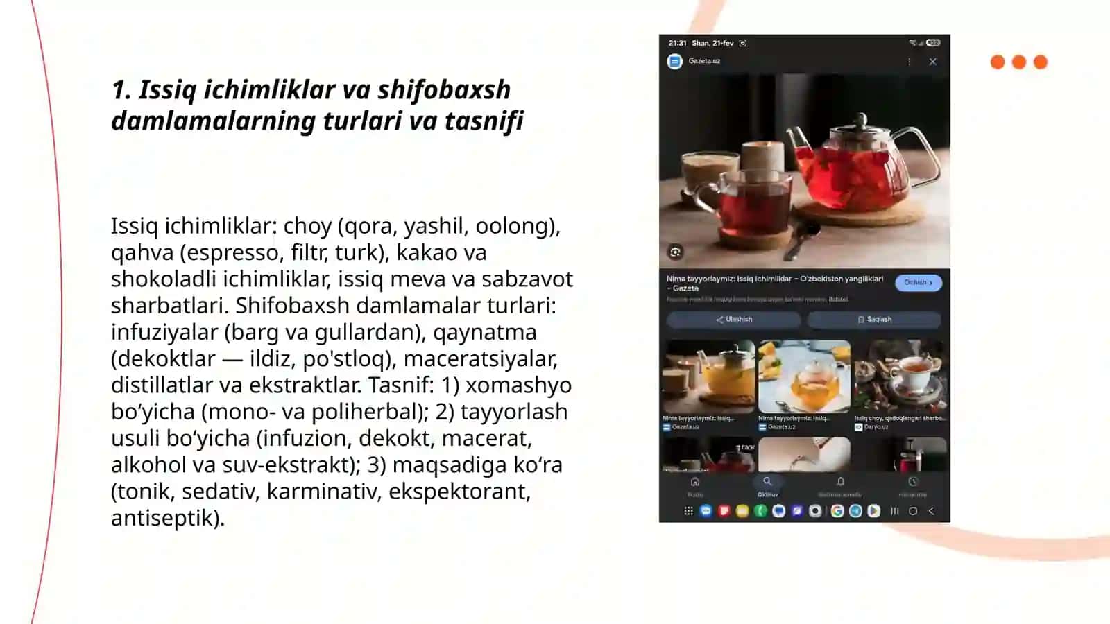 Issiq ichimlik va shifobaxsh damlamalarni tayyorlash texnologiyasi 3