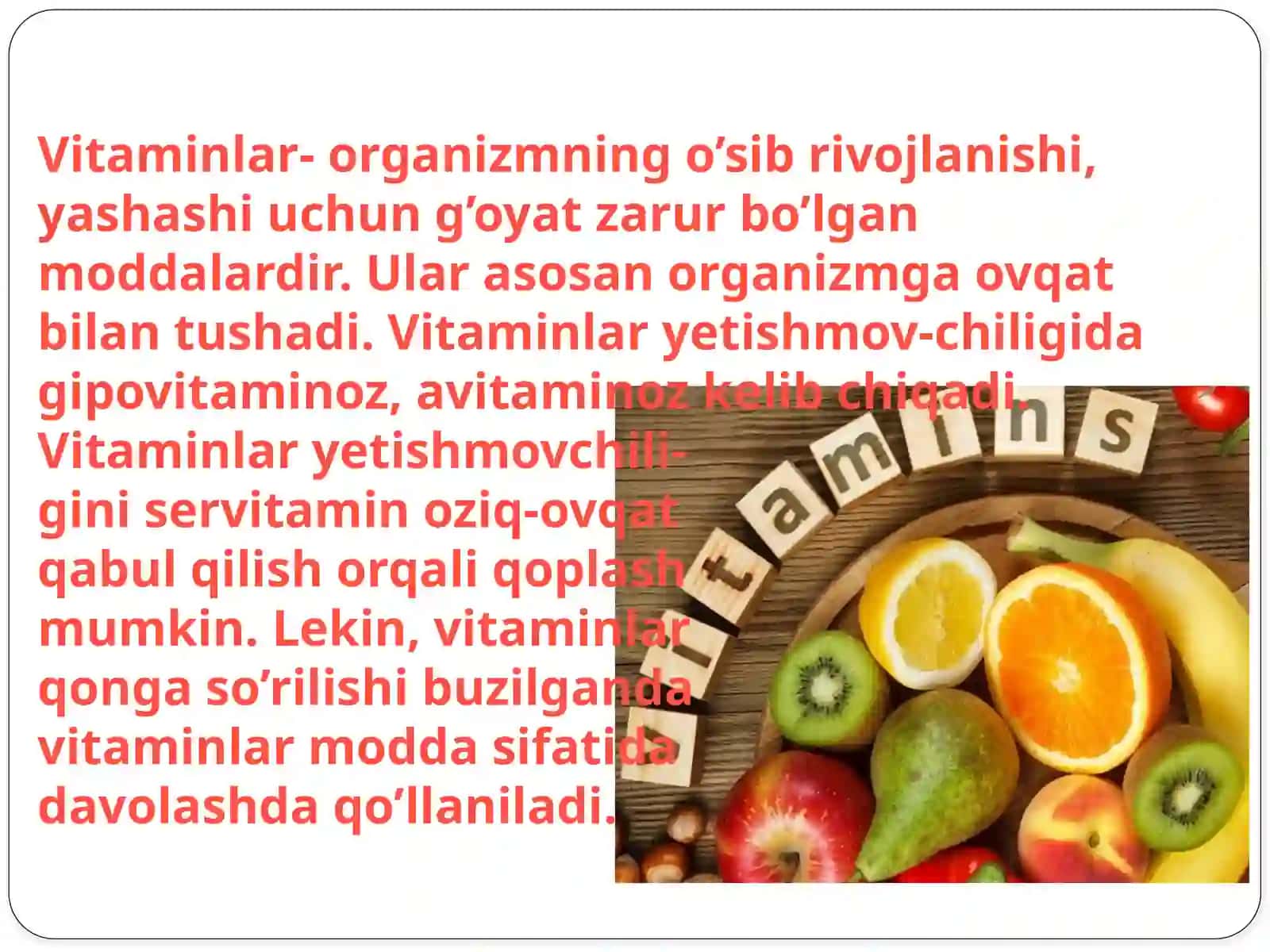 Vitaminlar farmakologiyasi. Suvda eriydigan vitaminlar 3
