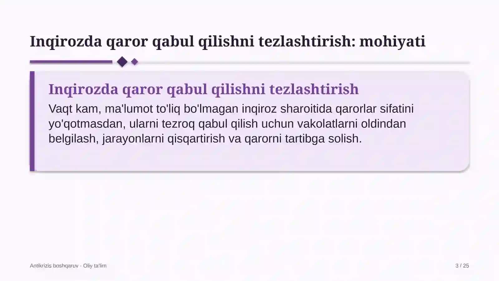 Buyurtmaxonalarda inqiroz davrida qarorlar qabul qilishni tezlashtirish 3
