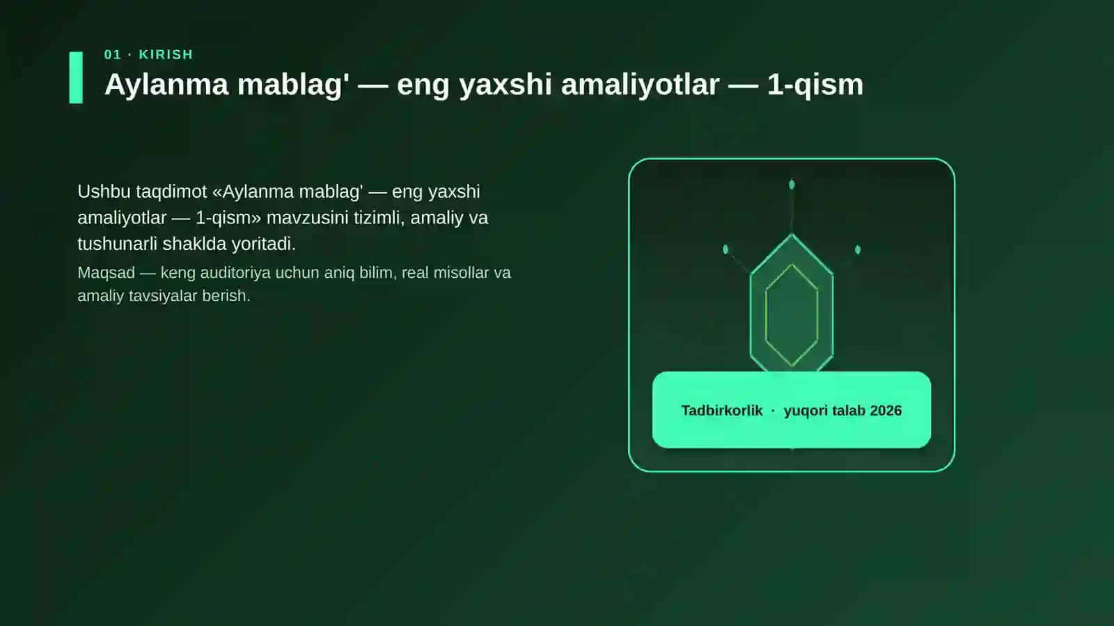Aylanma mablag' — eng yaxshi amaliyotlar — 1-qism 3