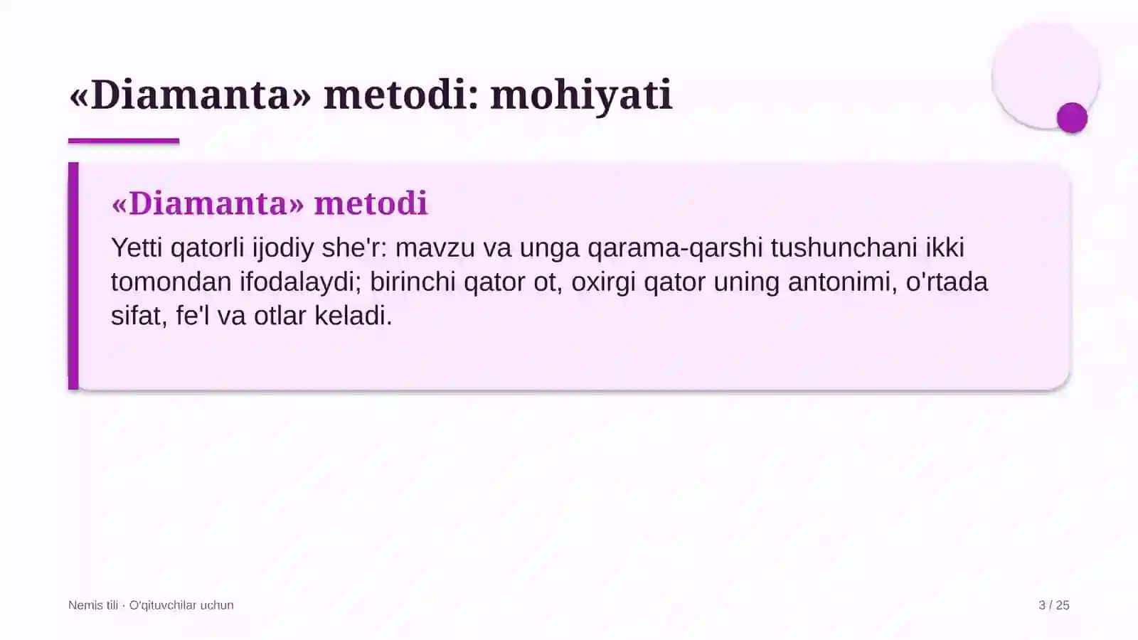 nemis tili darslarida diamanta metodidan foydalanish 8339 3