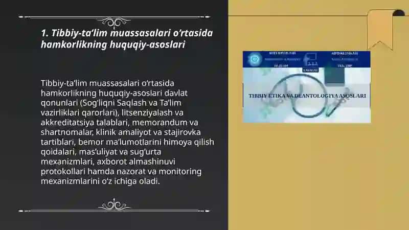Tibbiy va ta’lim muassasalari o‘rtasidagi hamkorlik mexanizmlari 3