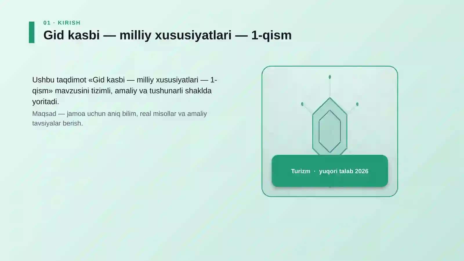 Gid kasbi — milliy xususiyatlari — 1-qism 3