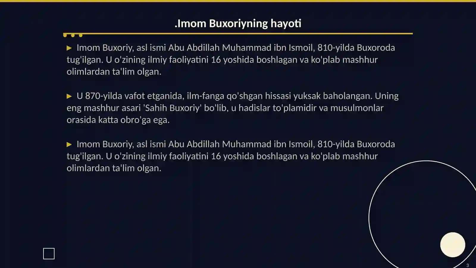Al-Adab al-mufrad 3