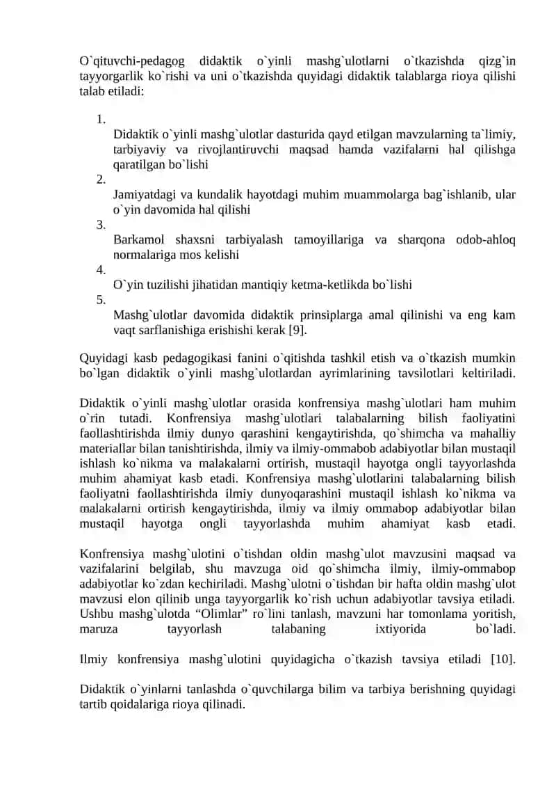 Bolalar bog’chasi ta’limiy-didaktik o’yini 3