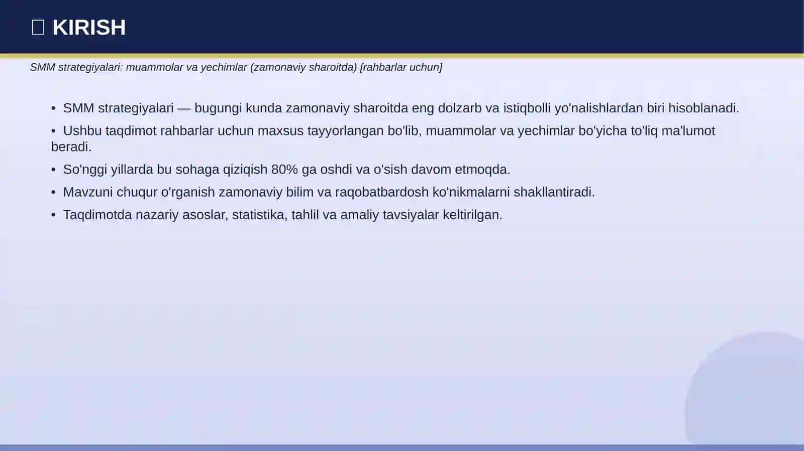 SMM Strategiyalari: Muammolar va Yechimlar 3