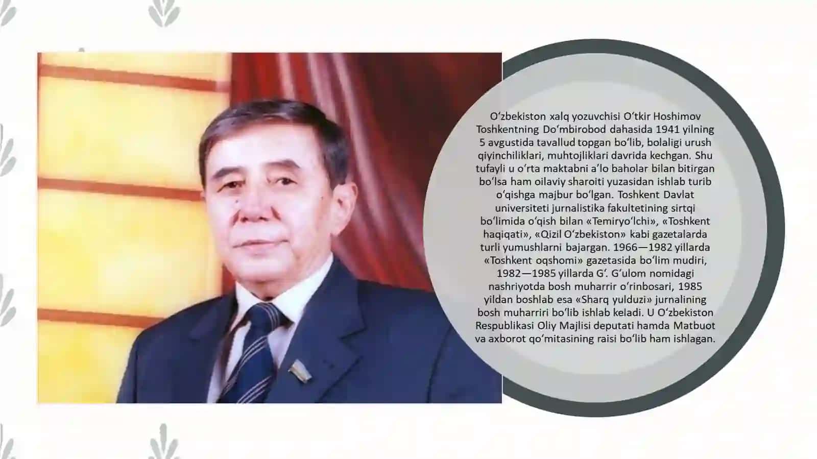 Òtkir Xoshimov“Urushning so’nggi qurboni” asaritahlili 3
